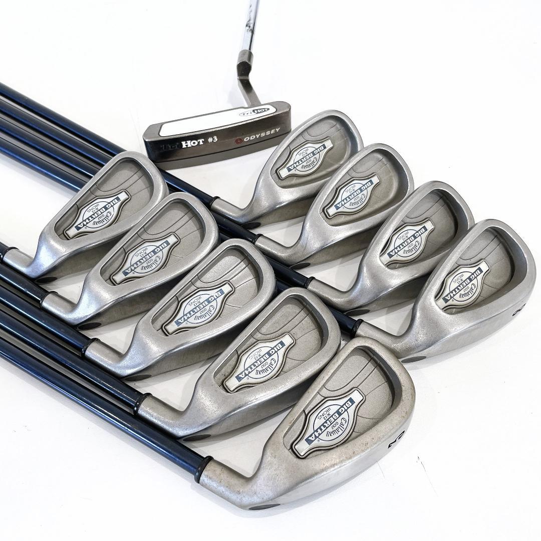 【超豪華!!】callaway GBB EPIC キャロウェイ メンズ ゴルフクラブ 初心者セット 13本 FLEX:S【XR XHOT BIGBERTHA】